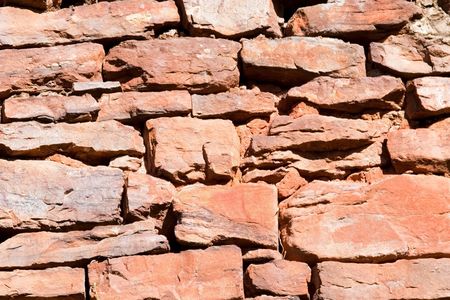 Rock wallの写真素材