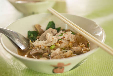 Noodle Soupの写真素材