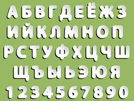 flat vector grey rounded Cyrillic font alphabet letters and numerals with black shadow and white glow, paper or metallic effectのイラスト素材