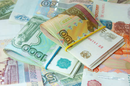 Russian money of different denominations