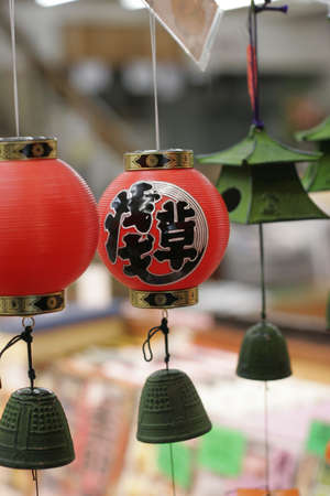Asakusa, Tokyo, Japan