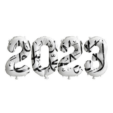 3d illustration of 2023 year balloons with Afghanistan 2021 flag isolated on white backgroundの写真素材