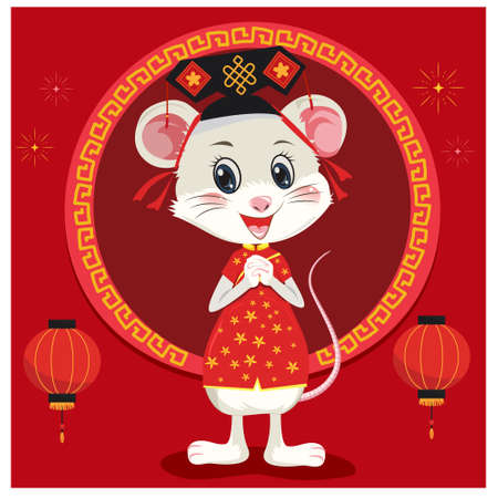 Happy Chinese New Year 2020 year of the rat.  Chinese characters mean Happy New Year, wealthy,  Zodiac sign for greetings card, flyers, invitation,  posters, brochure, banners, calendar.のイラスト素材