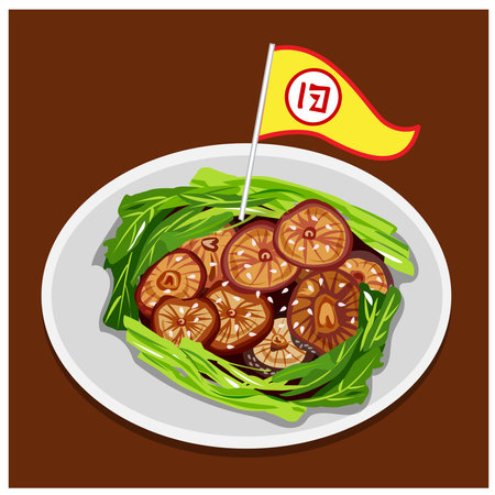 Vector illustration Vegetarian food, Stir Fried Mushrooms with Oyster Sauce in a plate on brown backgroundのイラスト素材