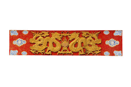 Wood carved on red door, Chinese style の写真素材