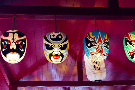 Light up traditional mask Japan style paperの写真素材