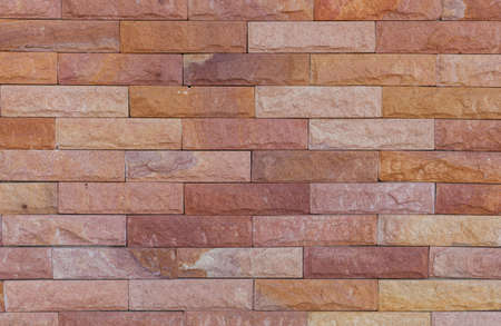 Plain stone wall for background