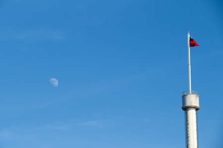 The moon and flag