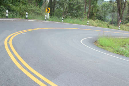 Road on the mountain, Nan Province,Thailand.
