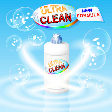 Package design template for laundry detergent. Vector illustrationのイラスト素材