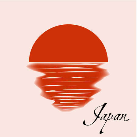 sunset with reflection in waterのイラスト素材