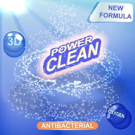Washing powder packaging vector design template.のイラスト素材