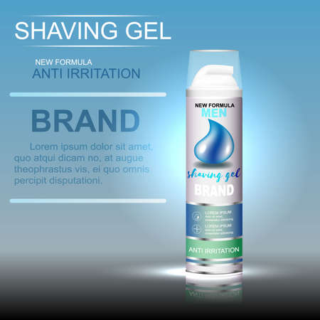 Pattern cosmetic packaging shaving gel logo on a blue background. Vector illustration.のイラスト素材