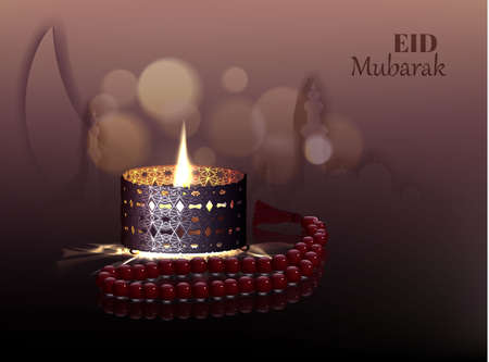Eid Mubarak postkaardi kujundus pidu. Vector illustration.のイラスト素材