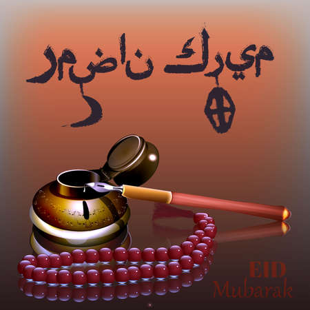 Eid Mubarak postkaardi kujundus pidu. Vector illustration.のイラスト素材