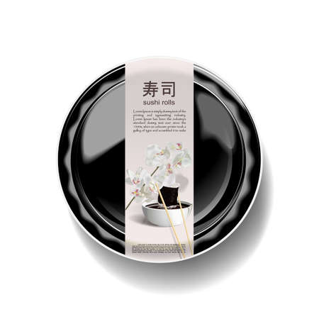 Empty plastic container for sushi. Isolated on white background. Vector.の写真素材