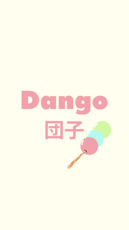 dango asian japanese food design banner, poster backgroundのイラスト素材