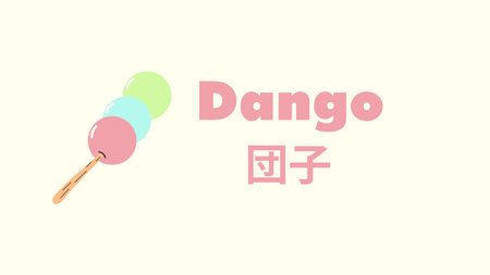 dango asian japanese food design banner, poster backgroundのイラスト素材