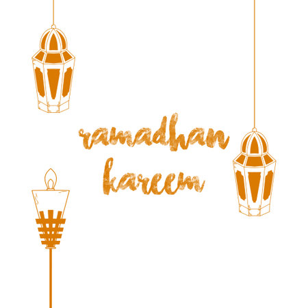 RAMADAN KAREM SIMPLE DESIGN ELEMENTのイラスト素材