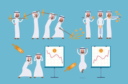 Mining of the cryptocurrency with a pick, a jackhammer. a graph of the growth and fall of the currency. Arab saudi businessman. cartoon character setのイラスト素材