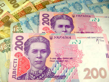 National currency of Ukraine