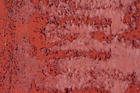 The old walls are covered with crumbling paint