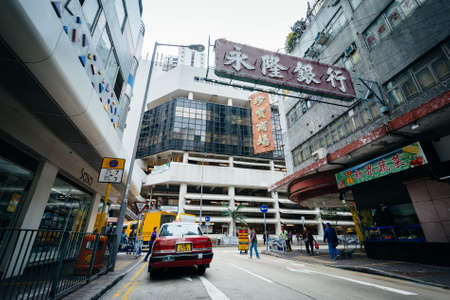 Lok Yeung Street in Aberdeen, Hong Kong, Hong Kong.のeditorial素材
