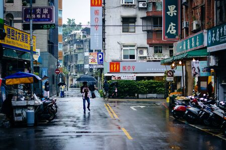 Lianyun Street, in the Zhongzheng District, Taipei, Taiwan.