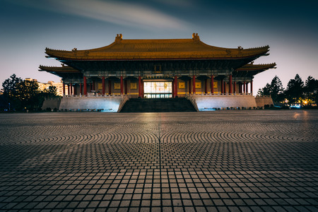The National Theater at night, at Taiwan Democracy Memorial Park, in Taipei, Taiwan.