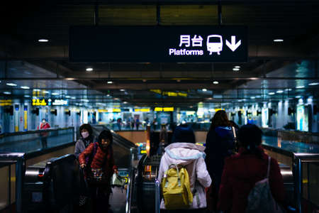 Escalator inside Dongmen Station, in Taipei, Taiwan.のeditorial素材