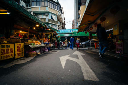 Street market in the Zhongzheng District, Taipei, Taiwan.