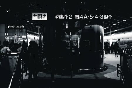 Signs inside an MRT Station in Taipei, Taiwan.