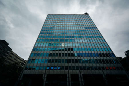 Modern building near Zhongxiao Dunhua, in Taipei, Taiwan.のeditorial素材