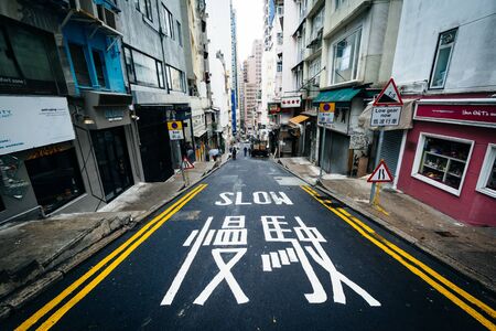 Aberdeen Street, in SoHo, Hong Kong, Hong Kong.のeditorial素材