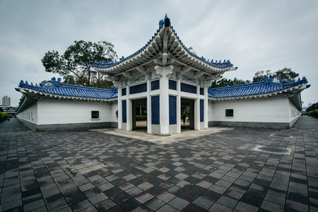 Entrance to Taiwan Democracy Memorial Park, in the Zhongzheng District, of Taipei, Taiwan.のeditorial素材
