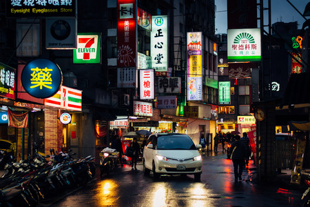 Lianyun Street at night, in the Zhongzheng District, Taipei, Taiwan.のeditorial素材