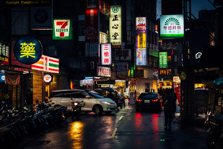 Lianyun Street at night, in the Zhongzheng District, Taipei, Taiwan.のeditorial素材