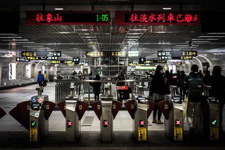 Entrance to an MRT Station, in Taipei, Taiwan.のeditorial素材