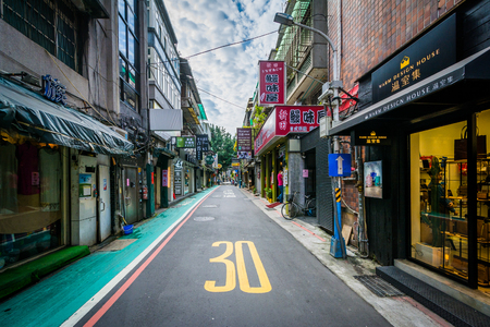 Street in the Da'an District, of Taipei, Taiwan.のeditorial素材