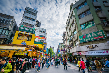 Street in the Da'an District, of Taipei, Taiwan.のeditorial素材