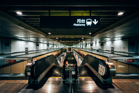 Escalators inside the NTU Hospital Station, in Taipei, Taiwan.のeditorial素材