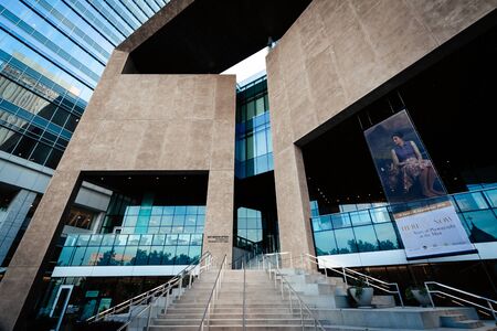 The exterior of the Mint Museum, in Uptown Charlotte, North Carolina.