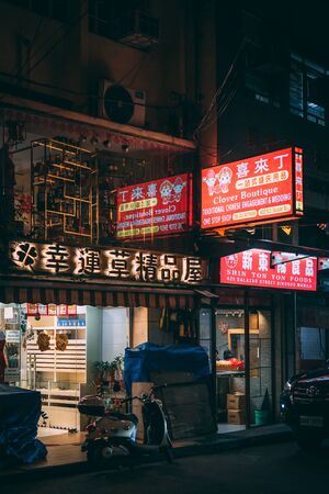 Night street scene in Binondo, Manila, The Philippinesの写真素材