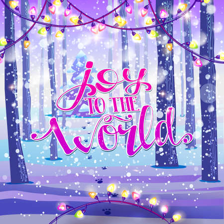Joy to the world unique lettering quote placed on snowy winter forest background with holidays lights. art. Great design element for greeting card, and holidays .のイラスト素材