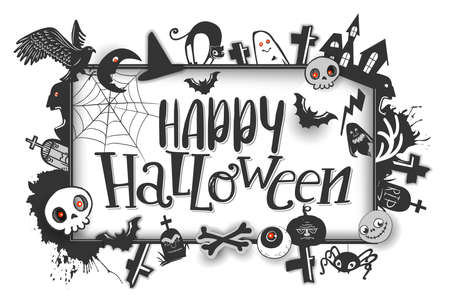 Happy Halloween banner.のイラスト素材