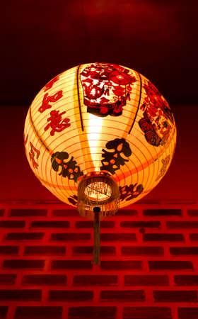 Buetyfull Chinese lampの写真素材