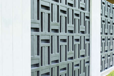 The form of a concrete wall