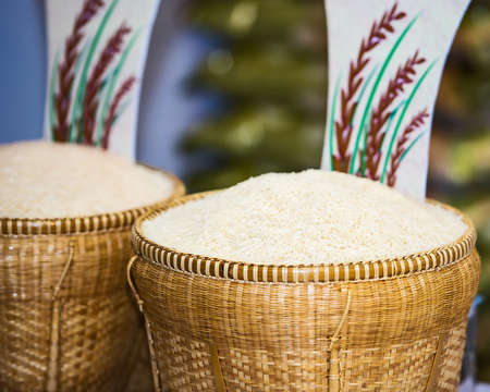 Rice Basketの写真素材