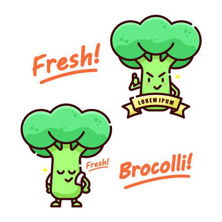 CUTE BROCCOLI MASCOT BRANDINGのイラスト素材