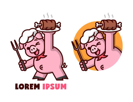 CUTE PIG CHEF SERVING A PLATE OF MEAT CARTOONのイラスト素材